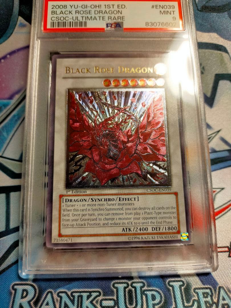 PSA9 ブラック・ローズ・ドラゴン 英語 北米版 レリーフ 1st 強個体