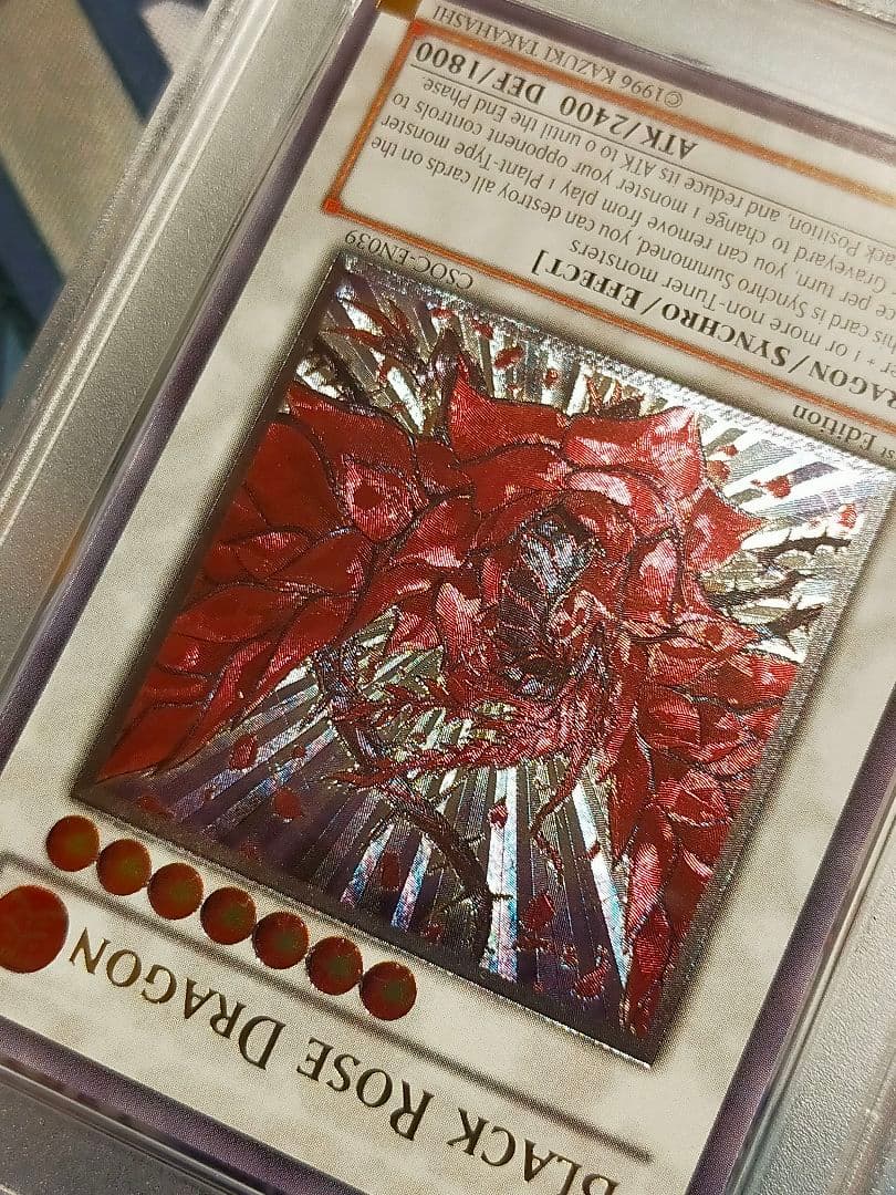 PSA9 ブラック・ローズ・ドラゴン 英語 北米版 レリーフ 1st 強個体