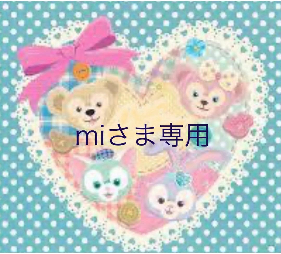 miさま専用 AQUOS sense10/sense9 耐衝撃ハイブリッドケース 「ViAMO fly」 ライト