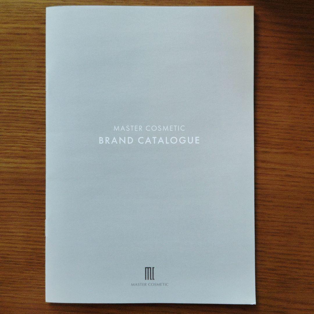 マスターコスメティック Highness リバランスデオ + にごりソープ ×3