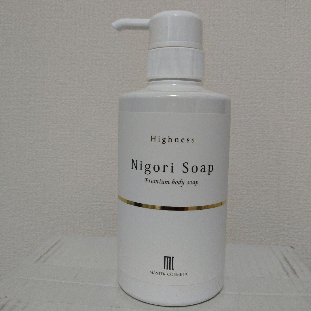 マスターコスメティック Highness リバランスデオ + にごりソープ ×3