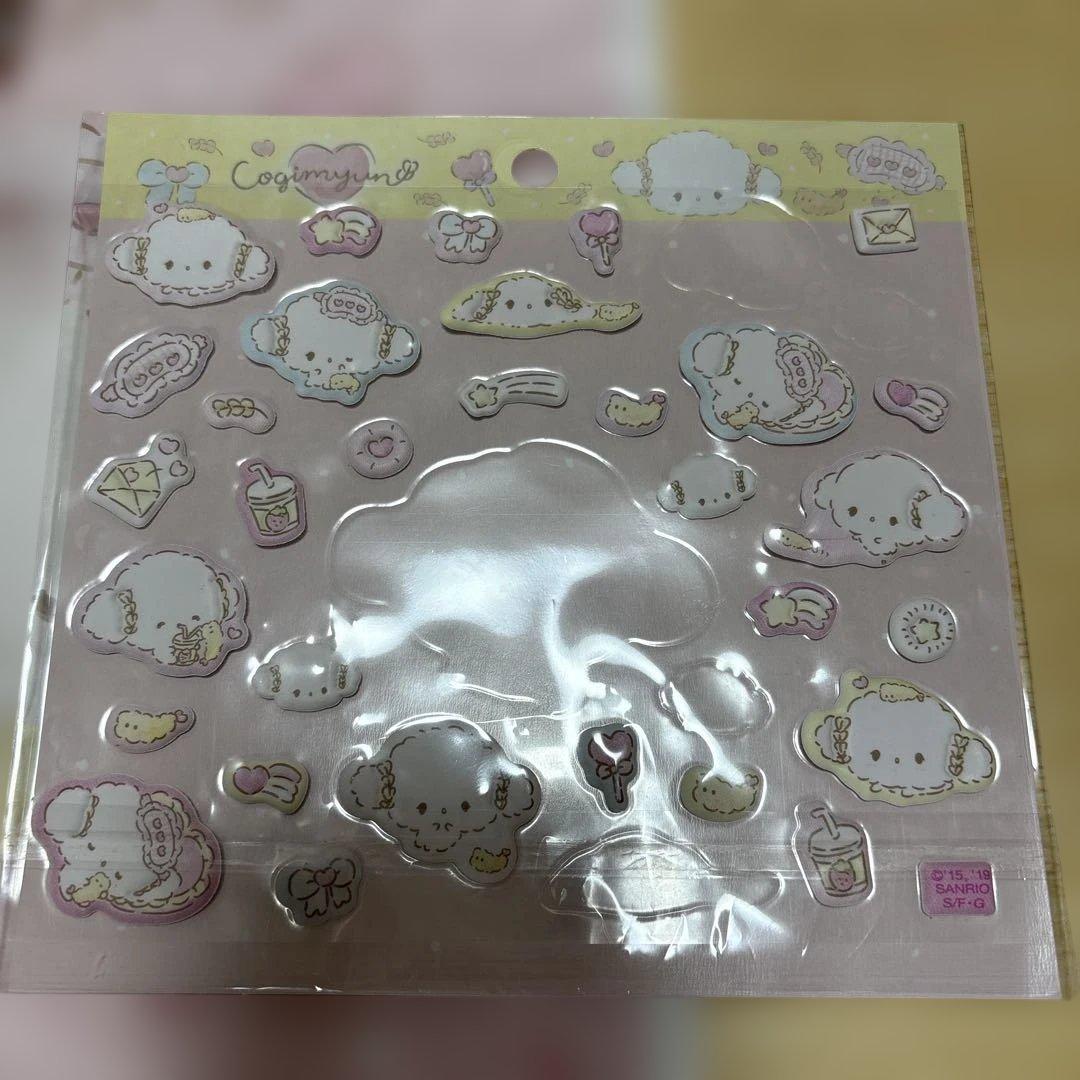 レア♪こぎみゅんはじめましてシリーズ こぎみゅんがつくった マスコット タグ付