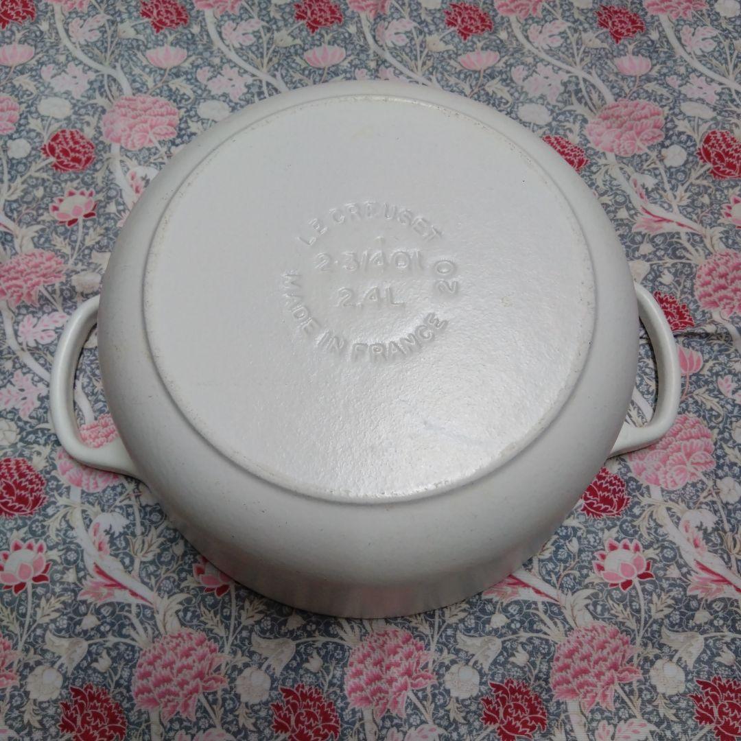 ルクルーゼ ココットロンド20 レースレリーフ コットン