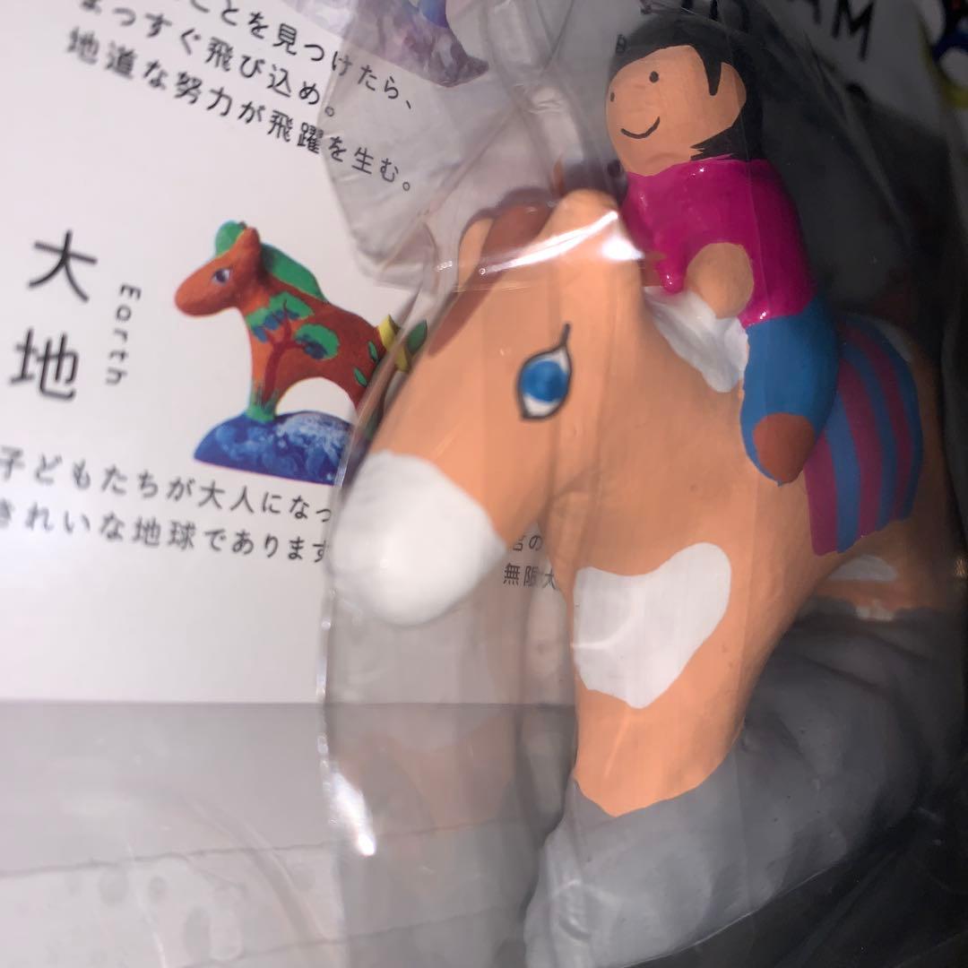 ACTUS アクタス 2026年干支 午年 ノベルティ DREAM HORSES - メルカリ