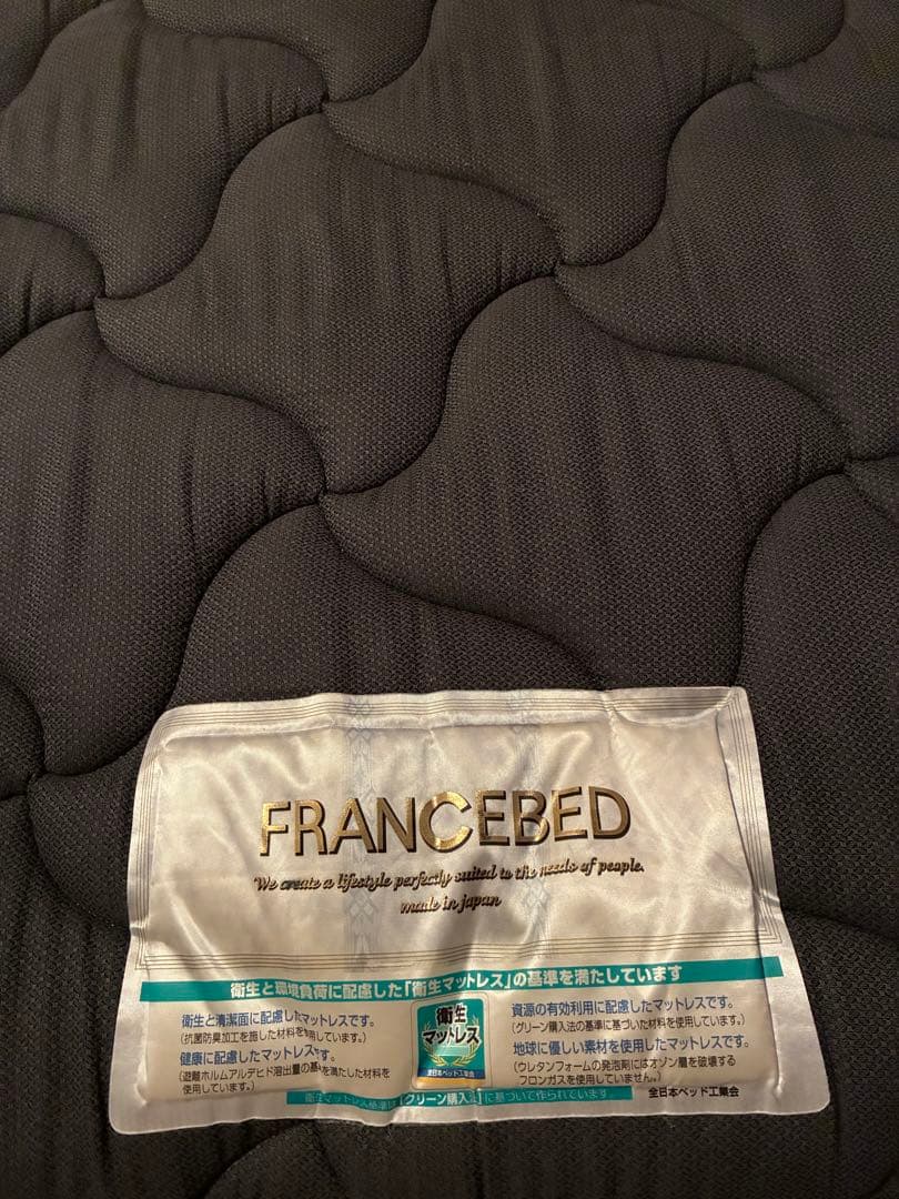 FRANCEBED コイルスプリングマットレス WD