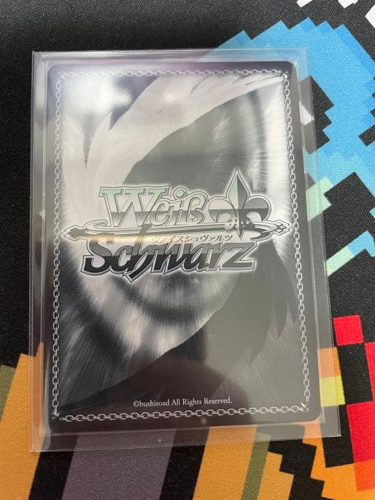 英語版WS 静かな情熱　湊友希那　SPMa