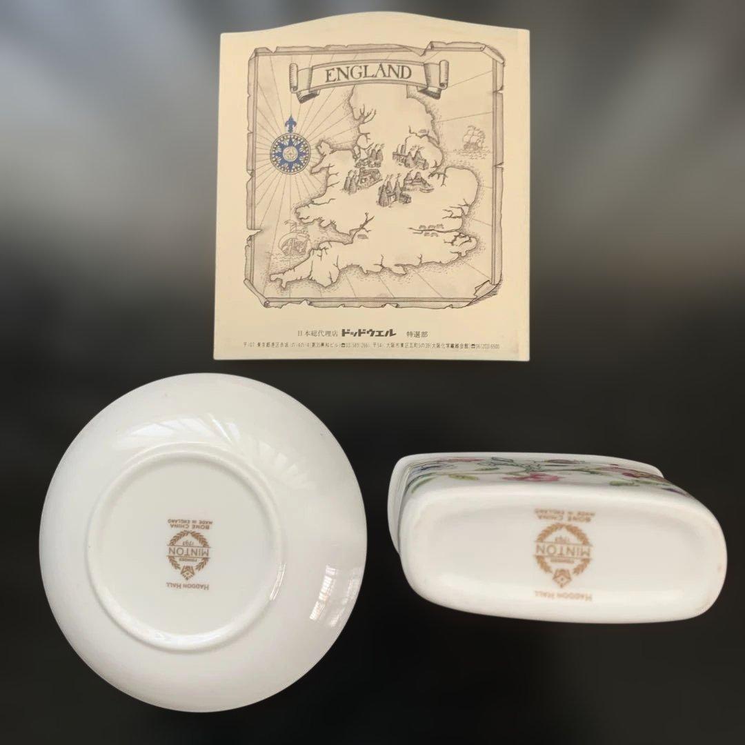 MINTON 食器セット - メルカリ