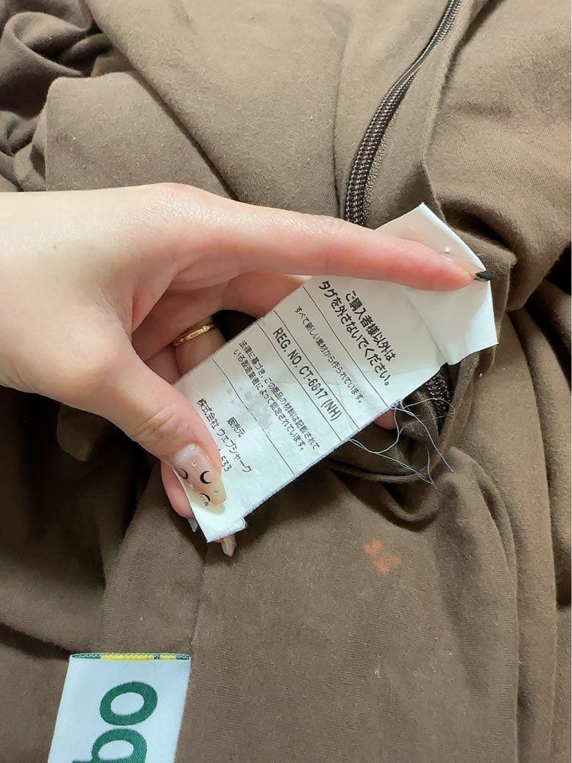 「手渡し希望」ヨギボーマックス ビーズクッション ブラウン