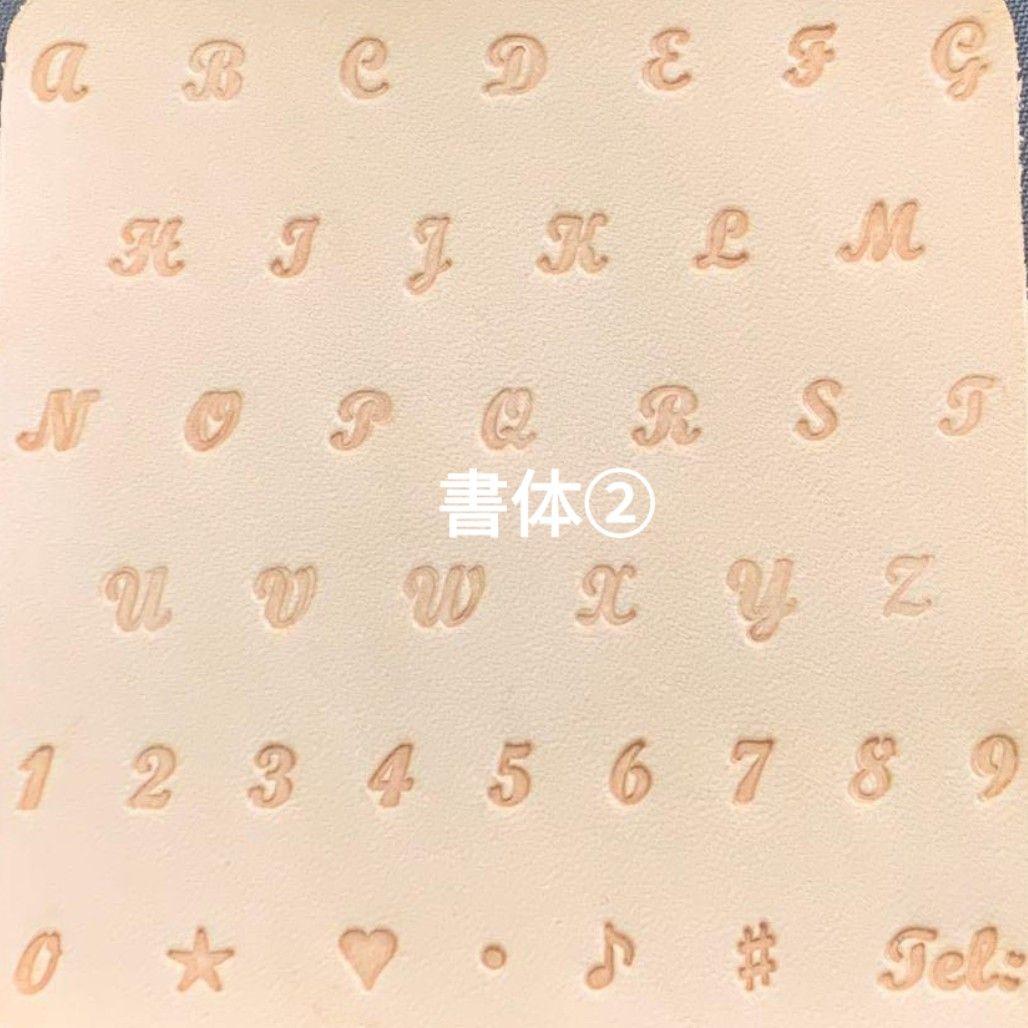 ヨークシャテリアのあみぐるみ　128