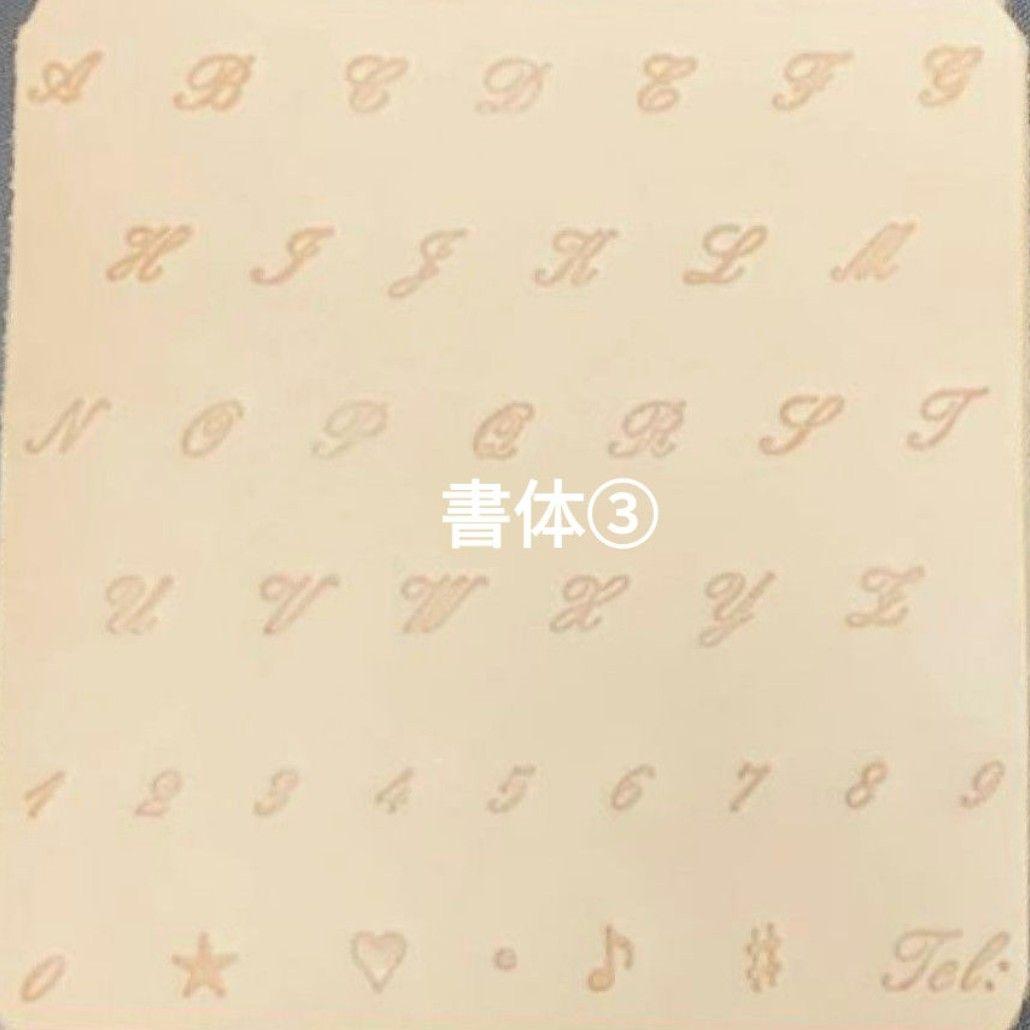 ヨークシャテリアのあみぐるみ　128