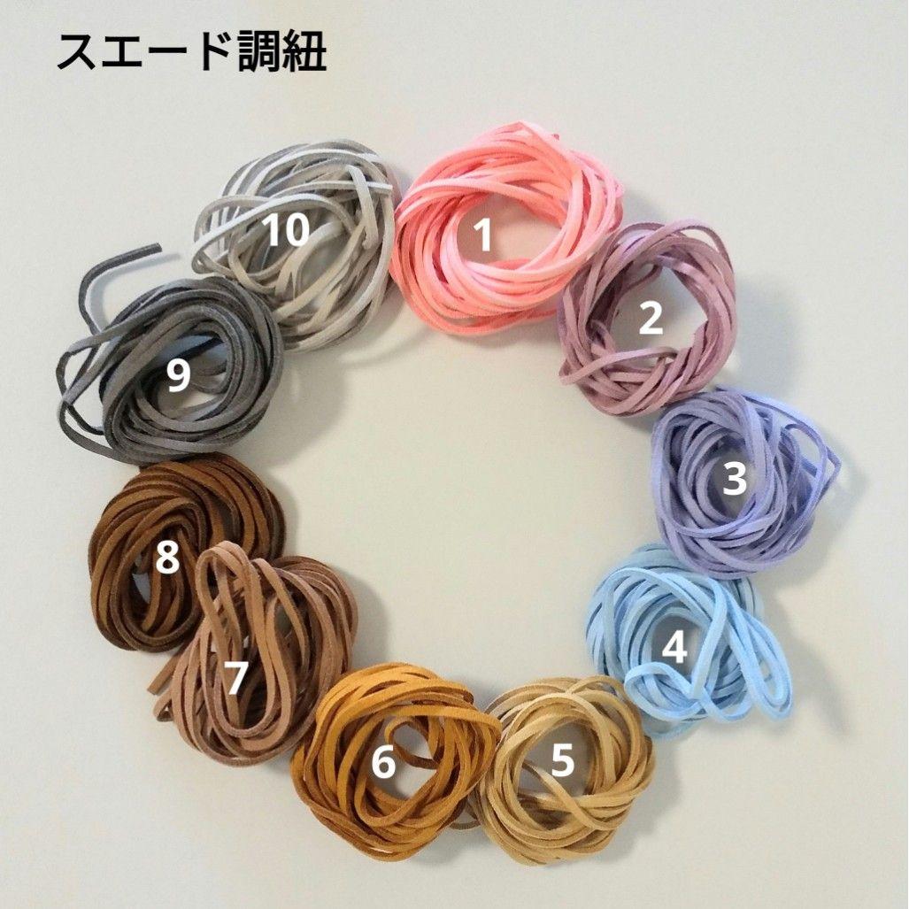 ヨークシャテリアのあみぐるみ　128