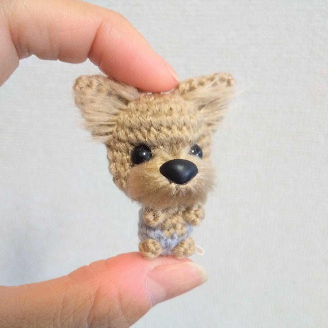 ヨークシャテリアのあみぐるみ　128