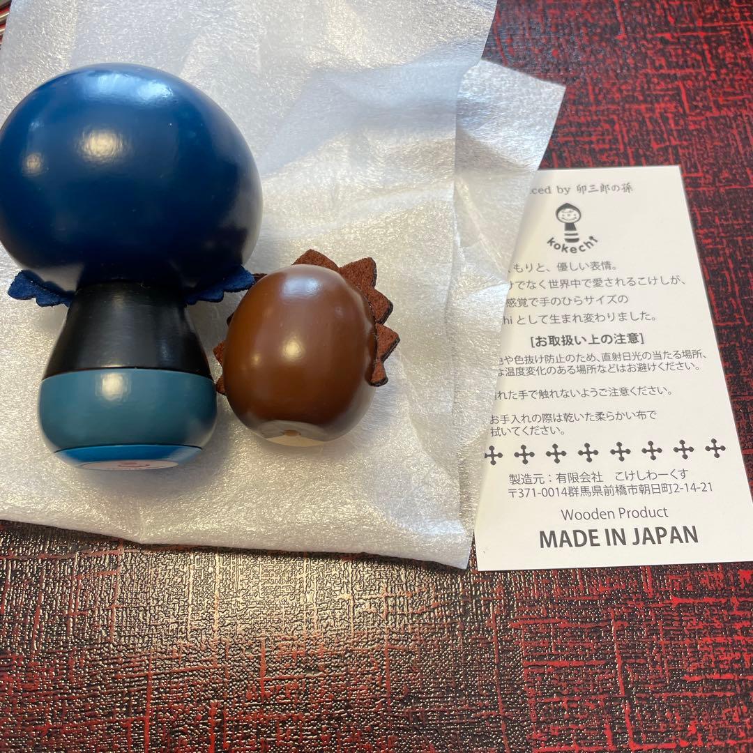 卯三郎こけし ずとまよ にらちゃん うにぐりくん ずっと真夜中でいいの