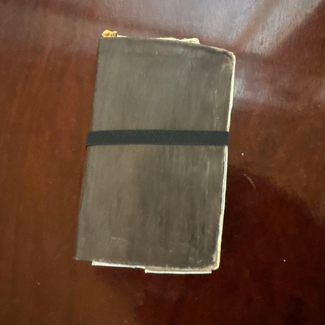 聖杯手帳　ハイパーレプリカ