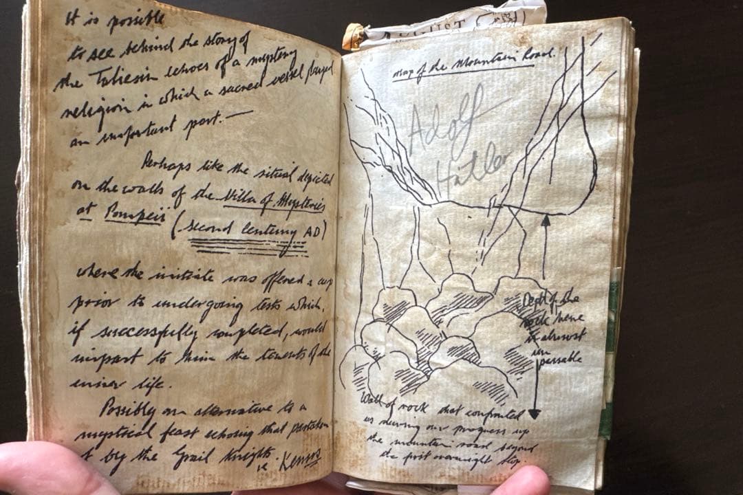 聖杯手帳　ハイパーレプリカ