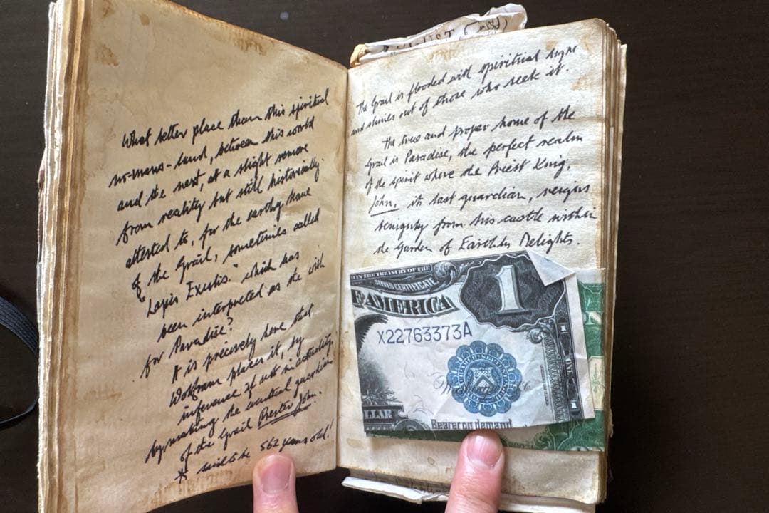 聖杯手帳　ハイパーレプリカ