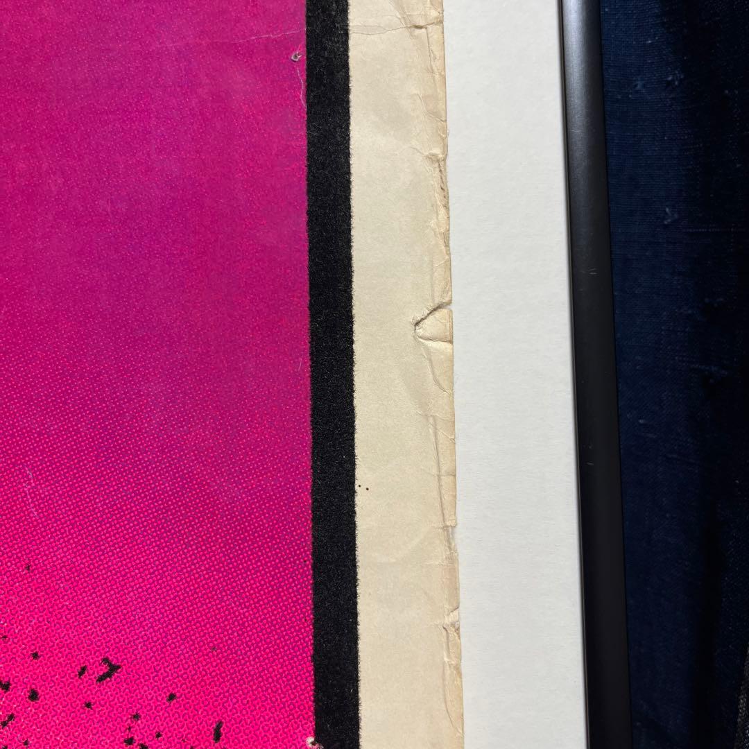 70年代 alfred e neuman ポスター