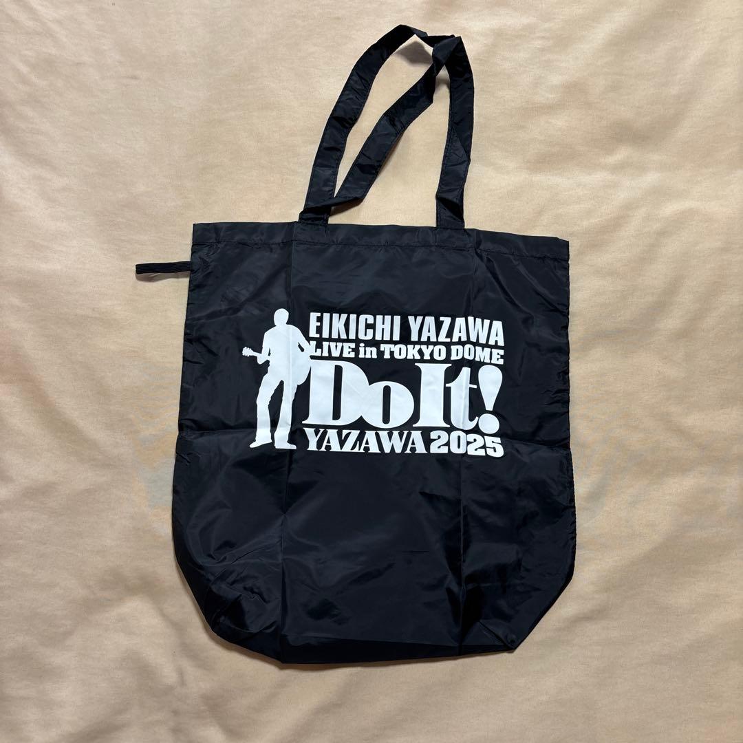 矢沢永吉 2025 東京ドーム PSS席 非売品 限定グッズ ビーチタオル