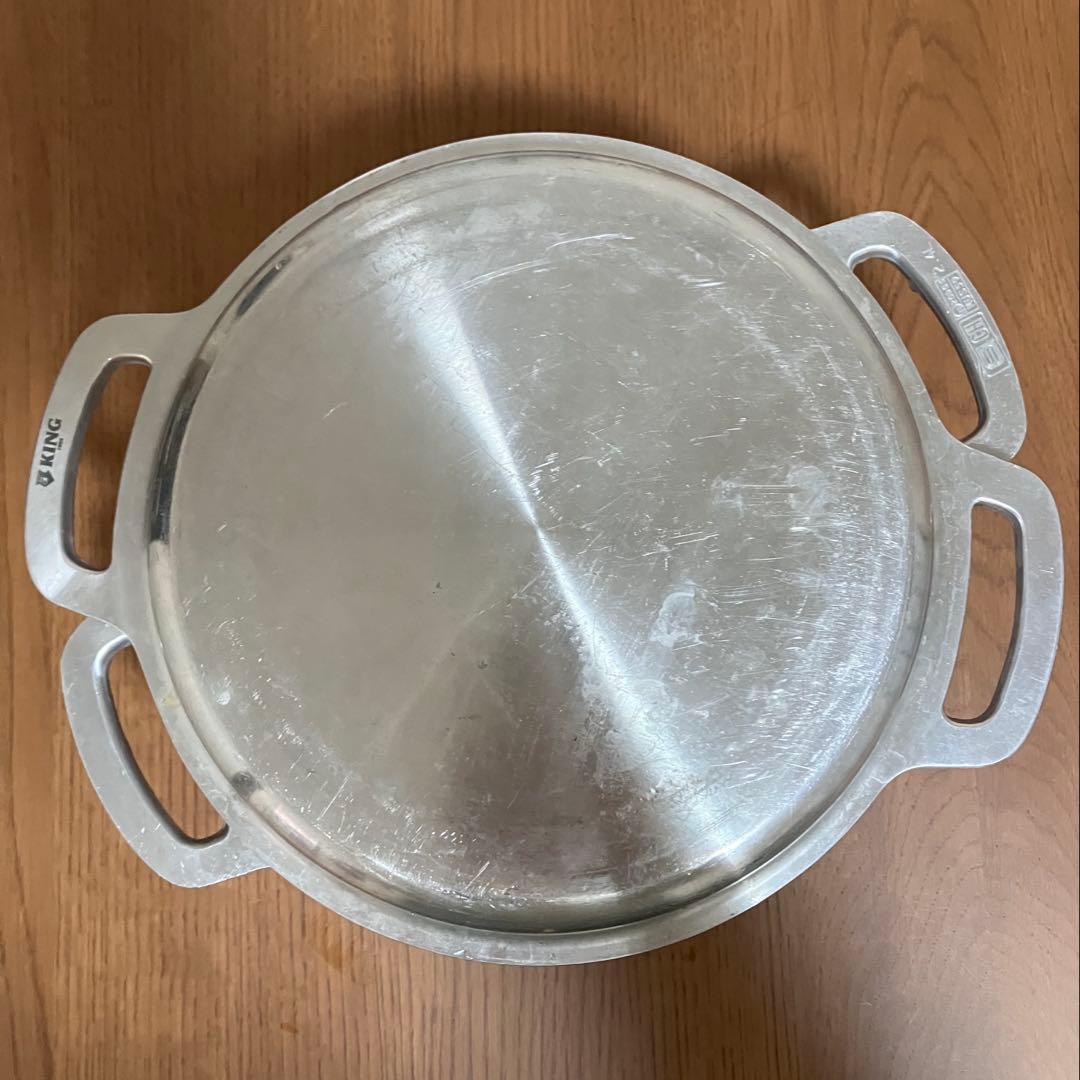 キング　無水鍋　20センチ