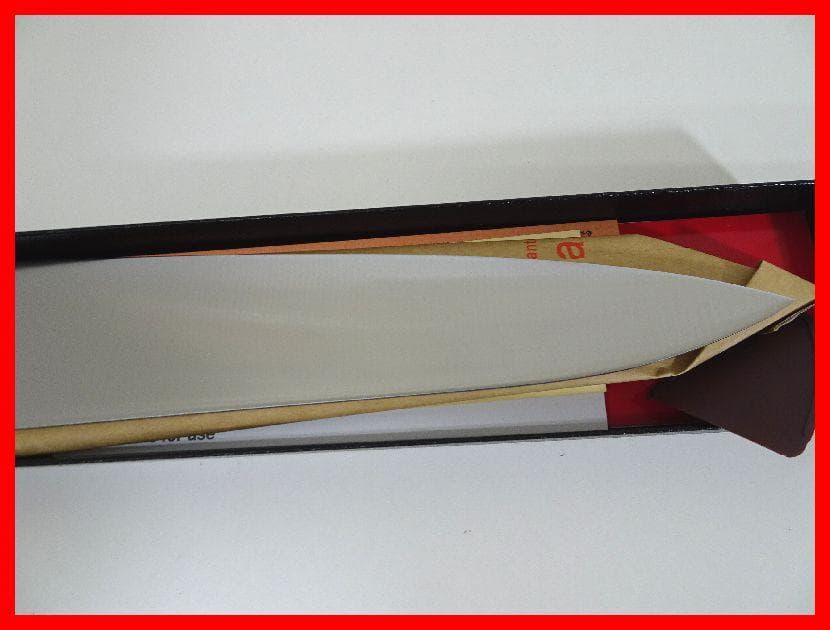 Misono　ステンレス モリブテン鋼　牛刀　ツバ付き　未使用　Mイ-253