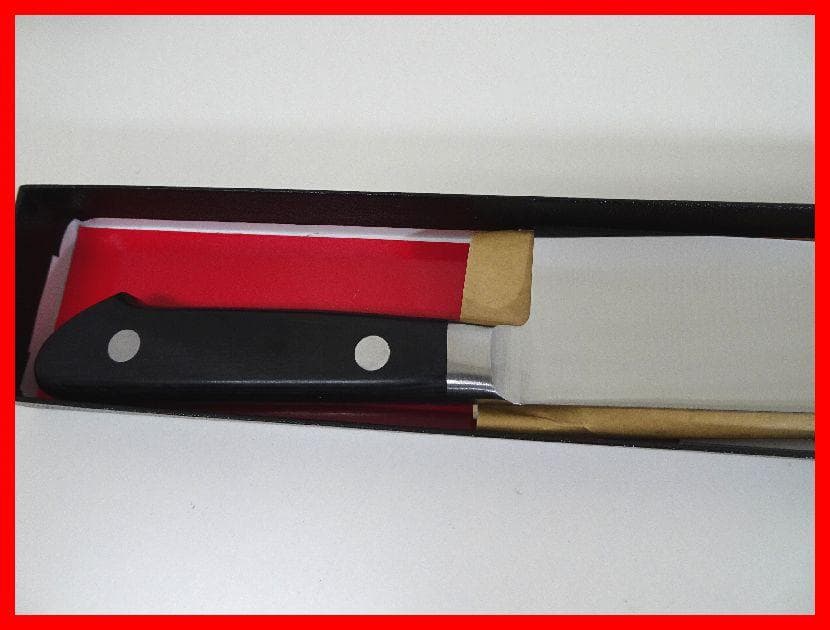 Misono　ステンレス モリブテン鋼　牛刀　ツバ付き　未使用　Mイ-253