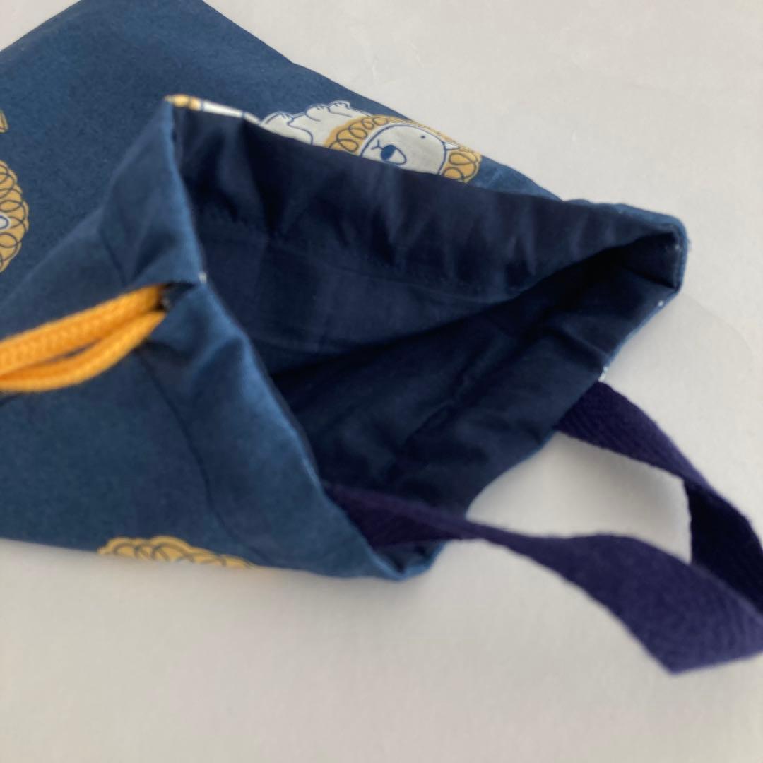 tiiida.です☆*:.。.