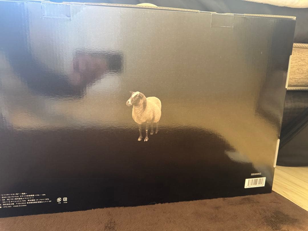 ヒツジのいらない枕 極柔  肩こり 洗える 枕カバー付き