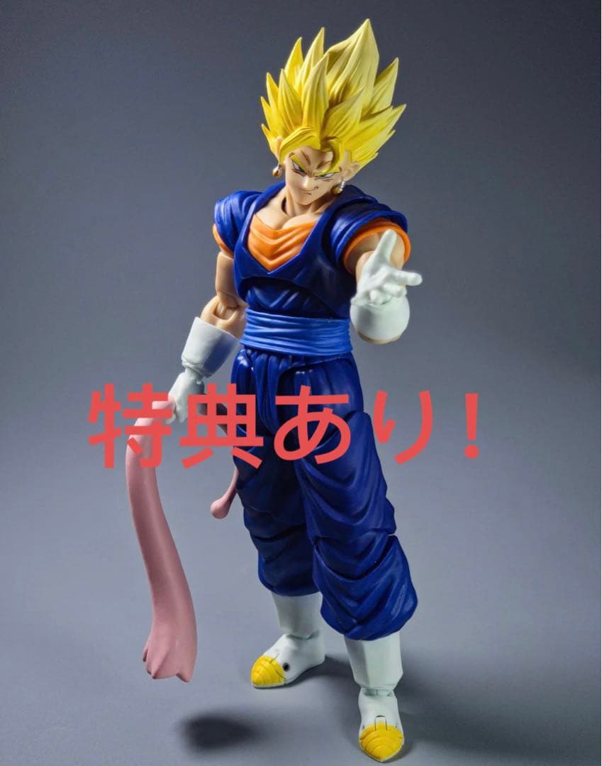 ドラゴンボール SHフイギュアーツ ベジット スーパーベジット カスタム