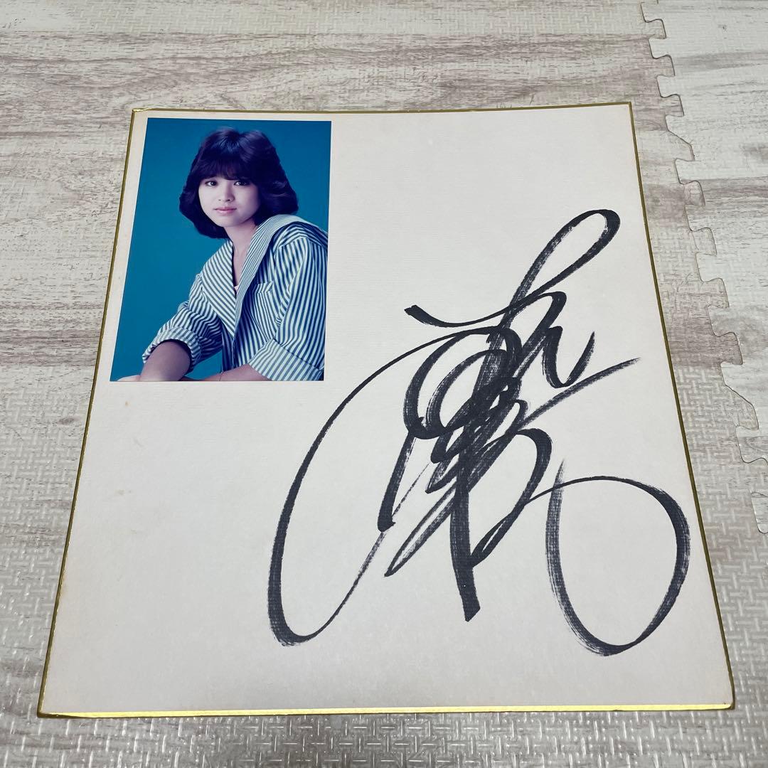 松田聖子 サイン - メルカリ