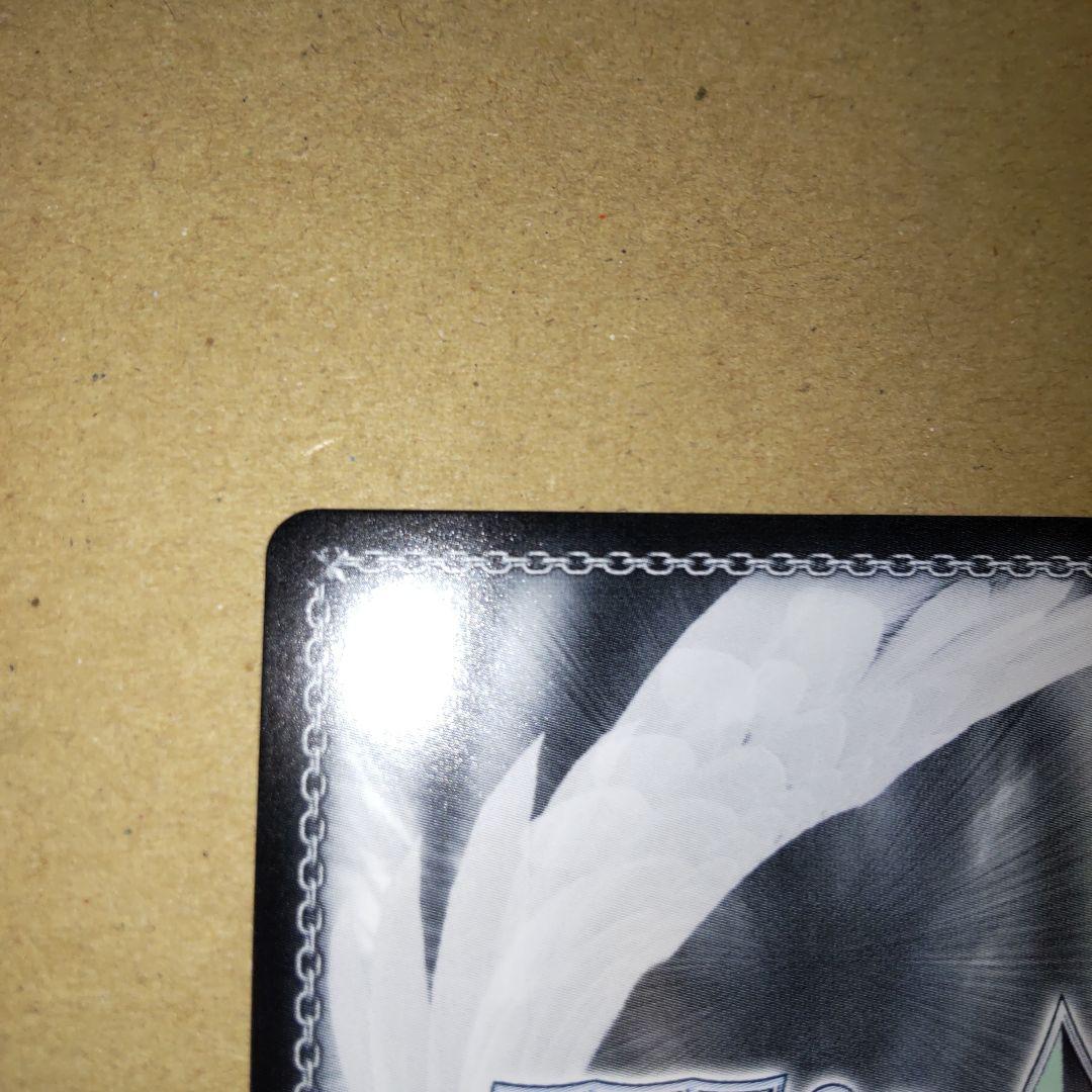 Coming Smile 如月千早 SP