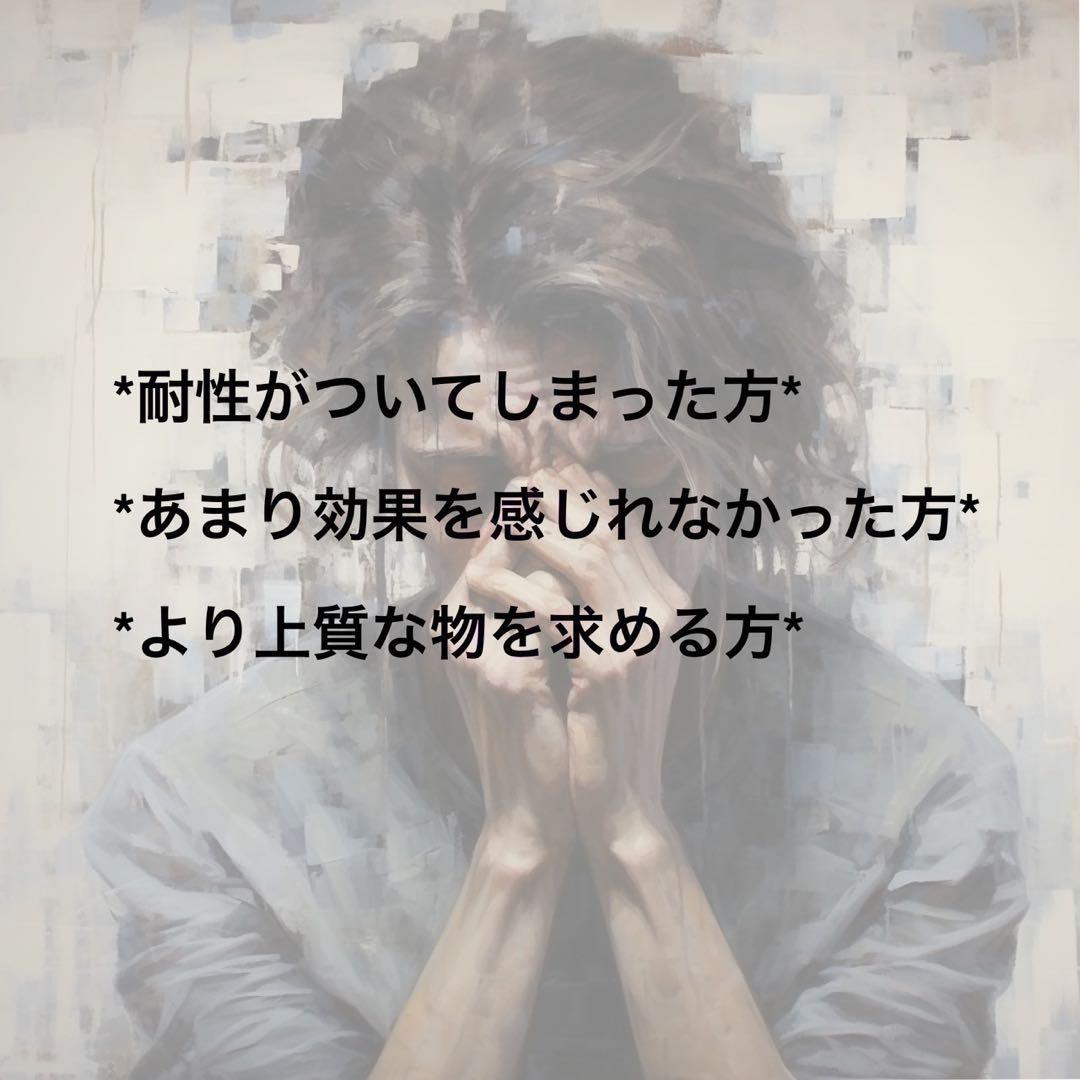 235様専用】HHBD Cookie 2枚入 3袋set H4CBH CBD - メルカリ