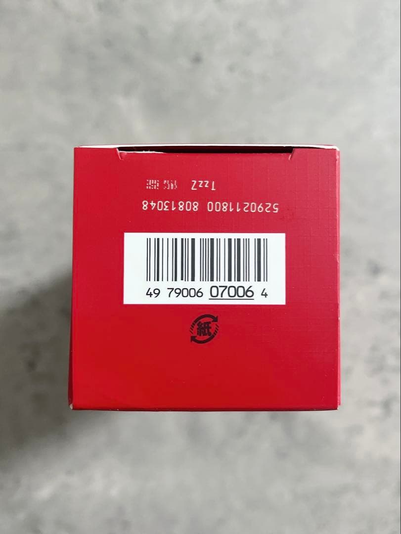 SK-II フェイシャル トリートメント エッセンス230ml