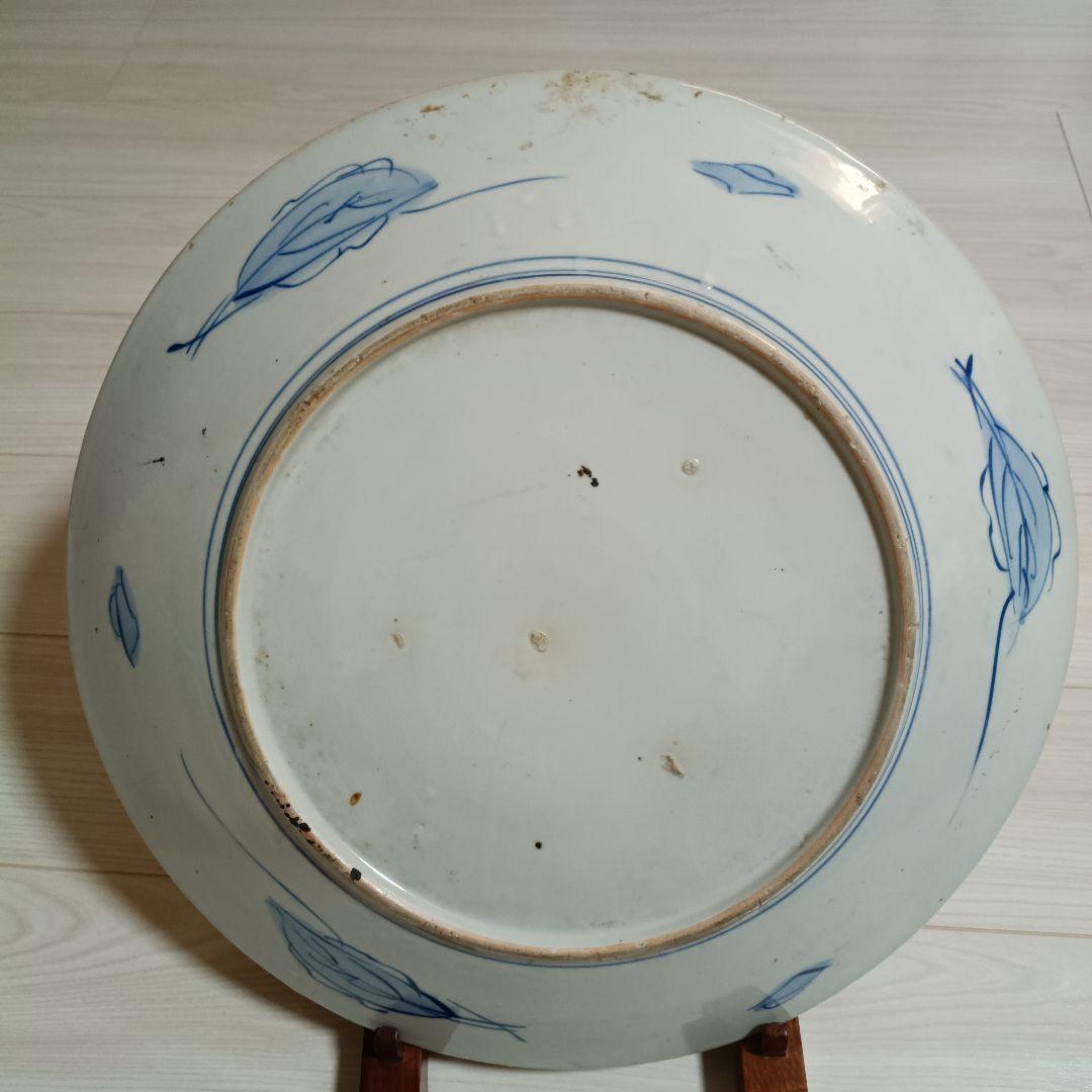 古伊万里 　大皿　飾皿　直径約４５cm