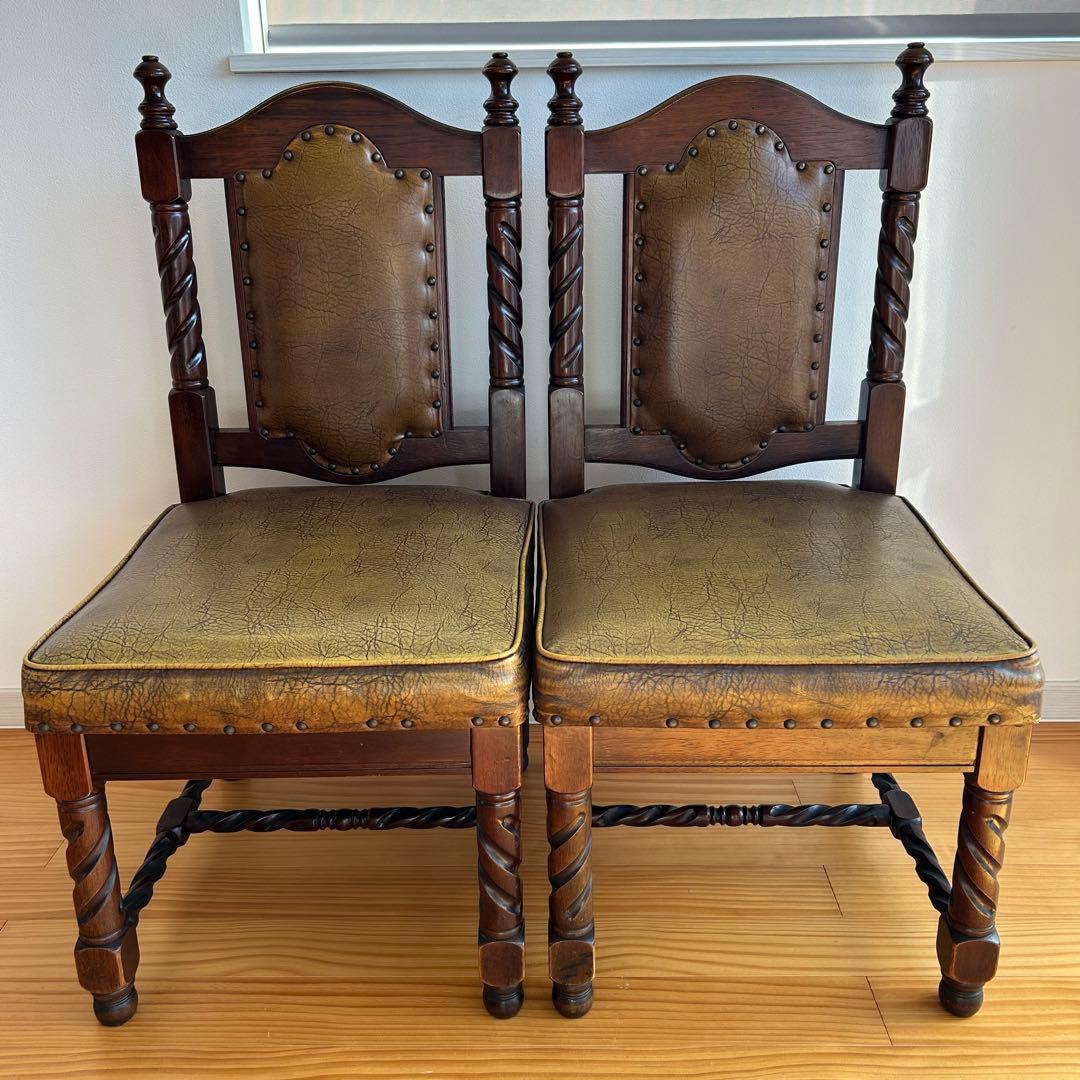 光製作所 Hikari アンティーク 高級ダイニングチェア 木製チェア　2脚