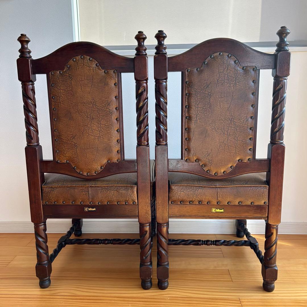 光製作所 Hikari アンティーク 高級ダイニングチェア 木製チェア　2脚
