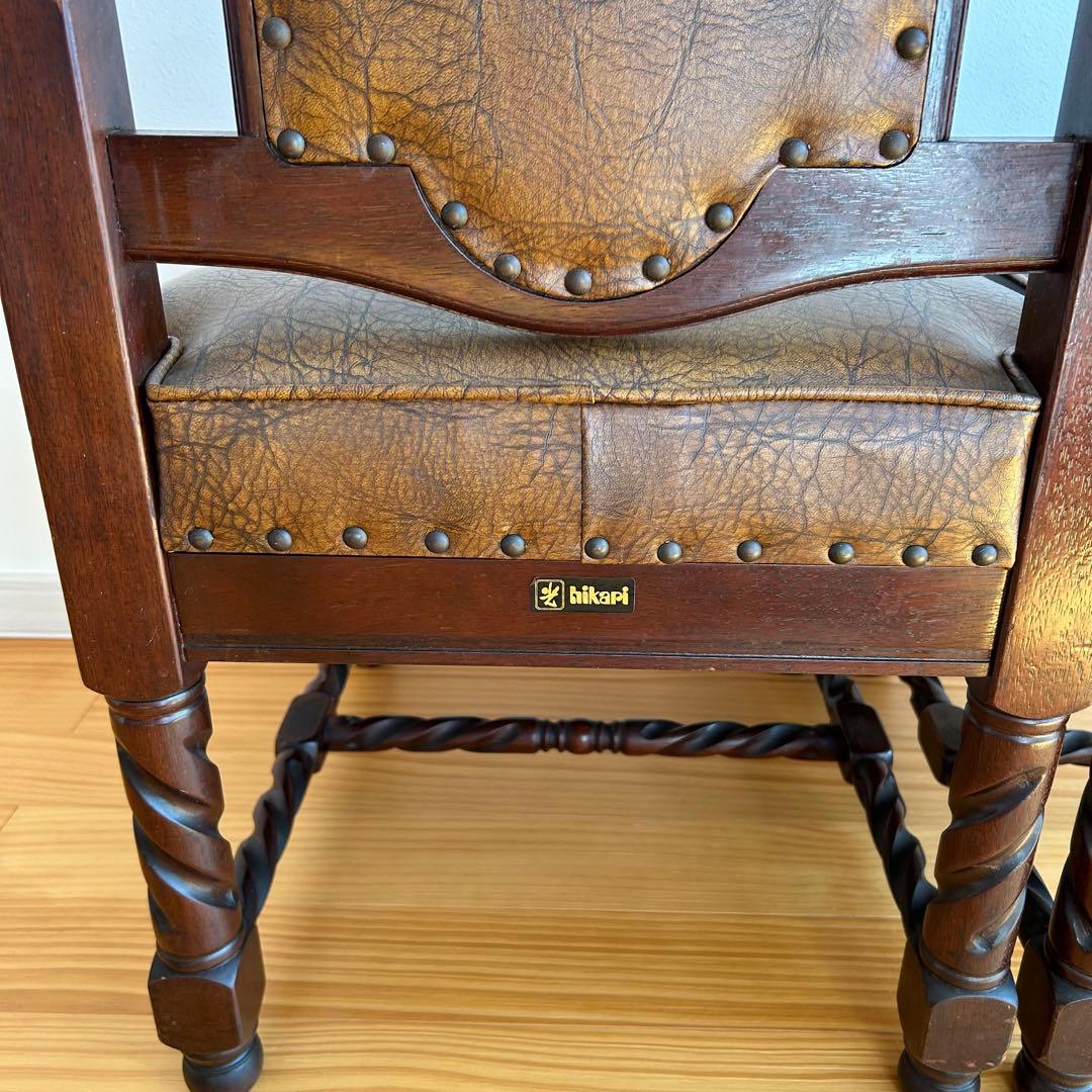 光製作所 Hikari アンティーク 高級ダイニングチェア 木製チェア　2脚