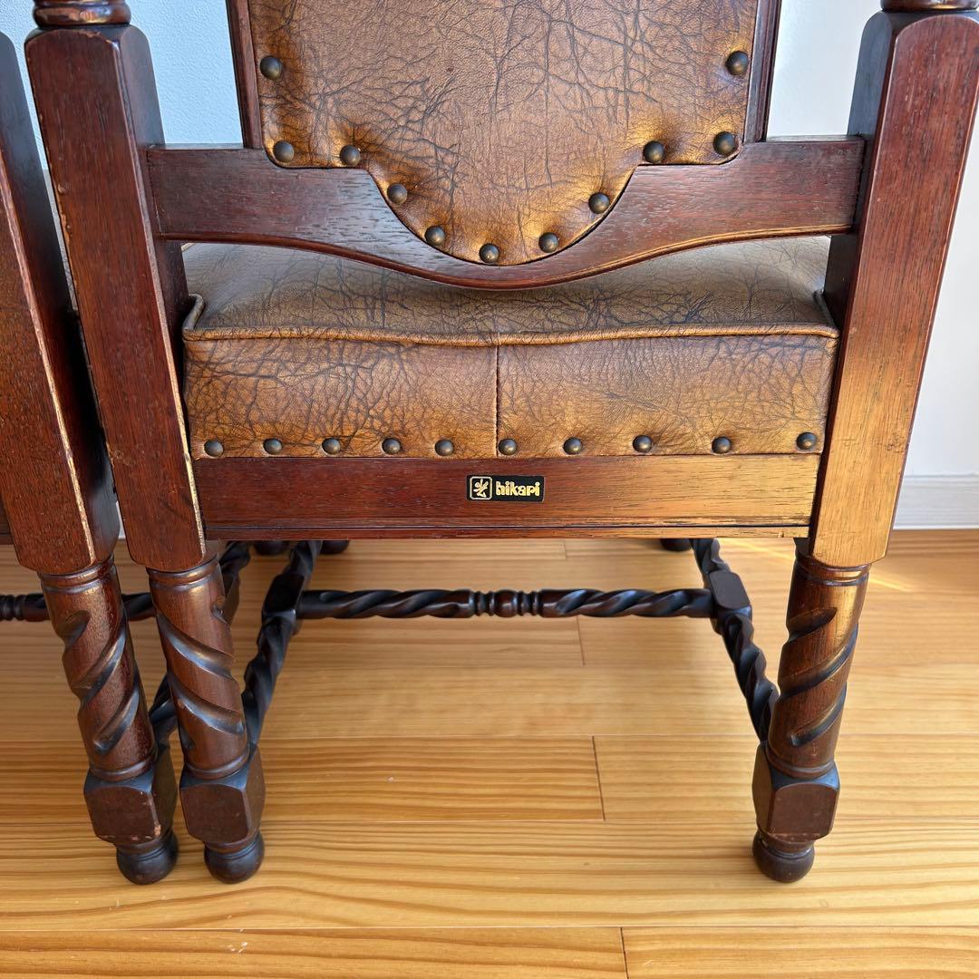 光製作所 Hikari アンティーク 高級ダイニングチェア 木製チェア　2脚