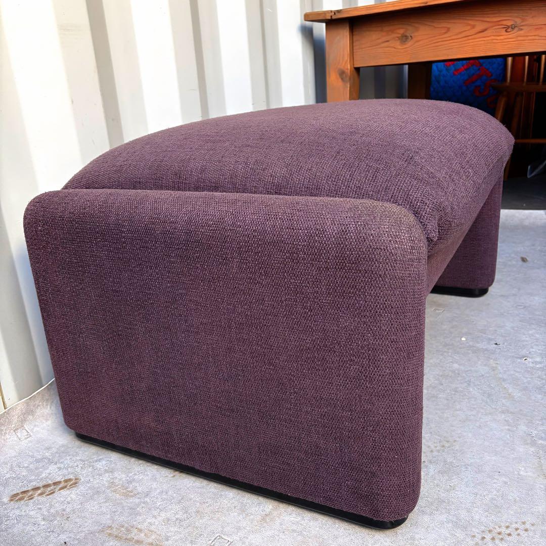 取付無料！カッシーナ マラルンガ 紫ファブリックオットマン✨