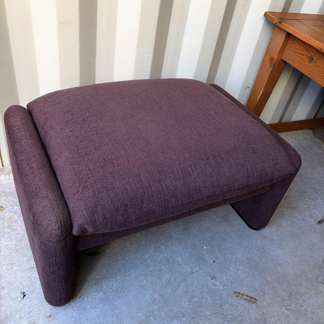 取付無料！カッシーナ マラルンガ 紫ファブリックオットマン✨