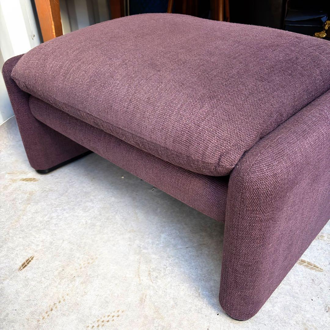 取付無料！カッシーナ マラルンガ 紫ファブリックオットマン✨
