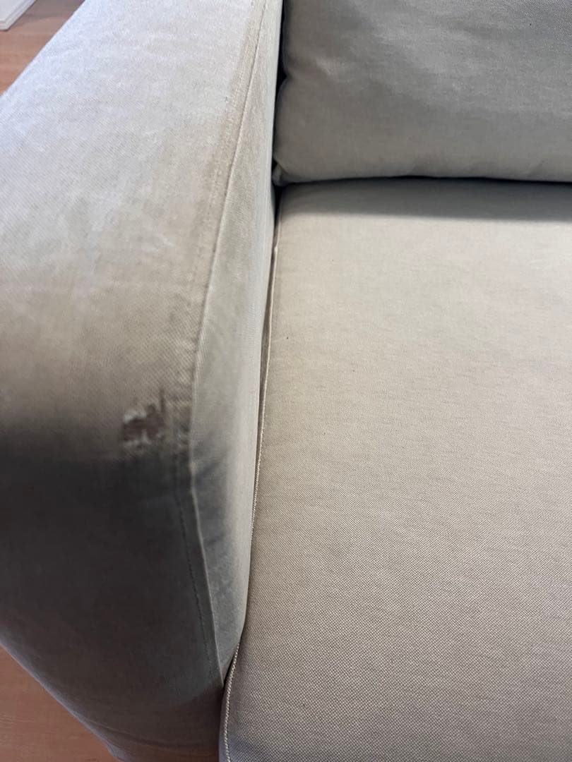 ⭐︎タイムセール⭐︎IKEA 3人掛け L字ソファ　KARLSTAD