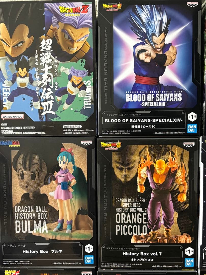 開封済みドラゴンボール フィギュアセット