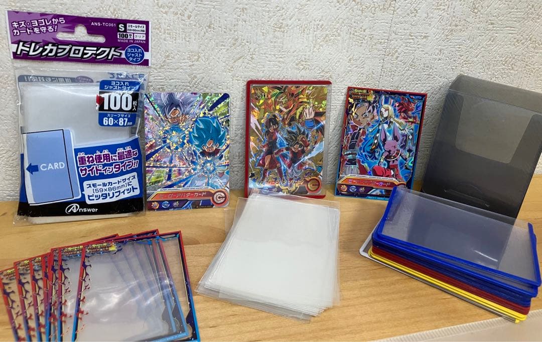 スーパードラゴンボールヒーローズ sdbh 引退品