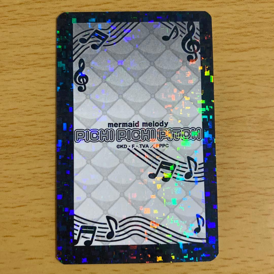 マーメイドメロディーぴちぴちピッチ／沙羅＆星羅まとめ売り - メルカリ