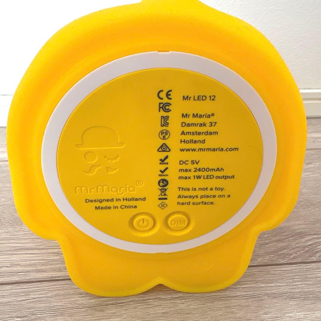 ミッフィー　ライオン　ファーストライト　2個セット　LED照明