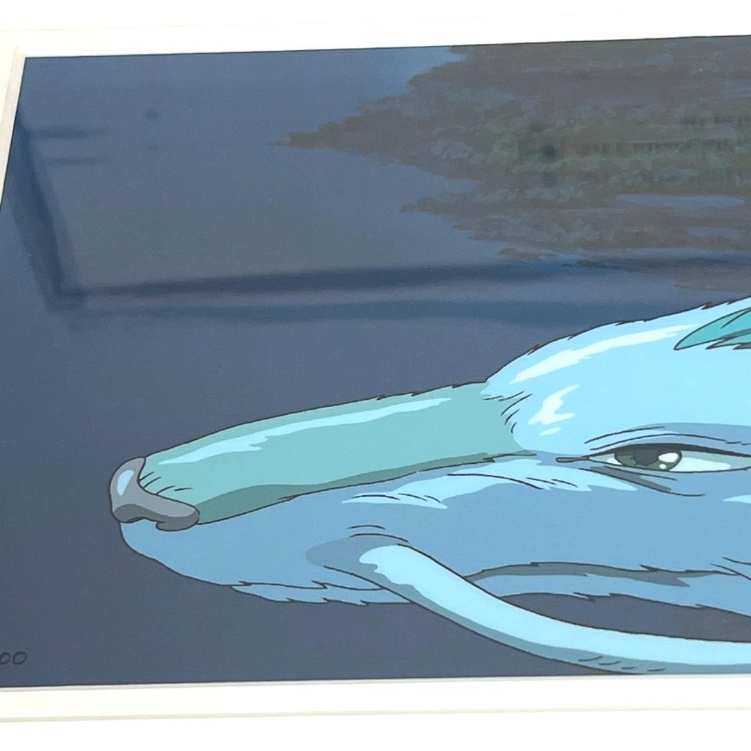 千と千尋の神隠し セル画 千尋と白龍 スタジオジブリ 三鷹の森美術館