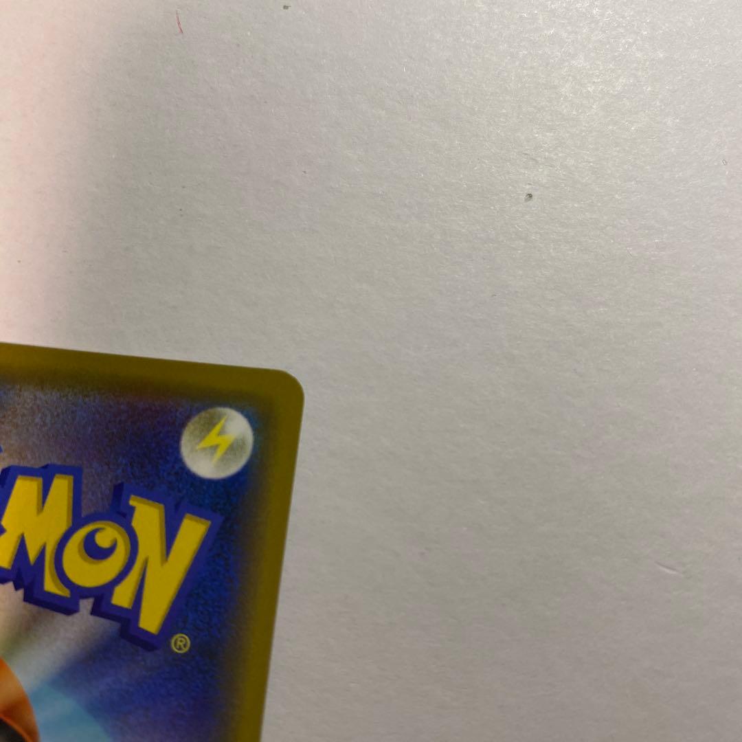 シブヤのピカチュウ：ポケモンセンターシブヤ オープン記念 PROMO