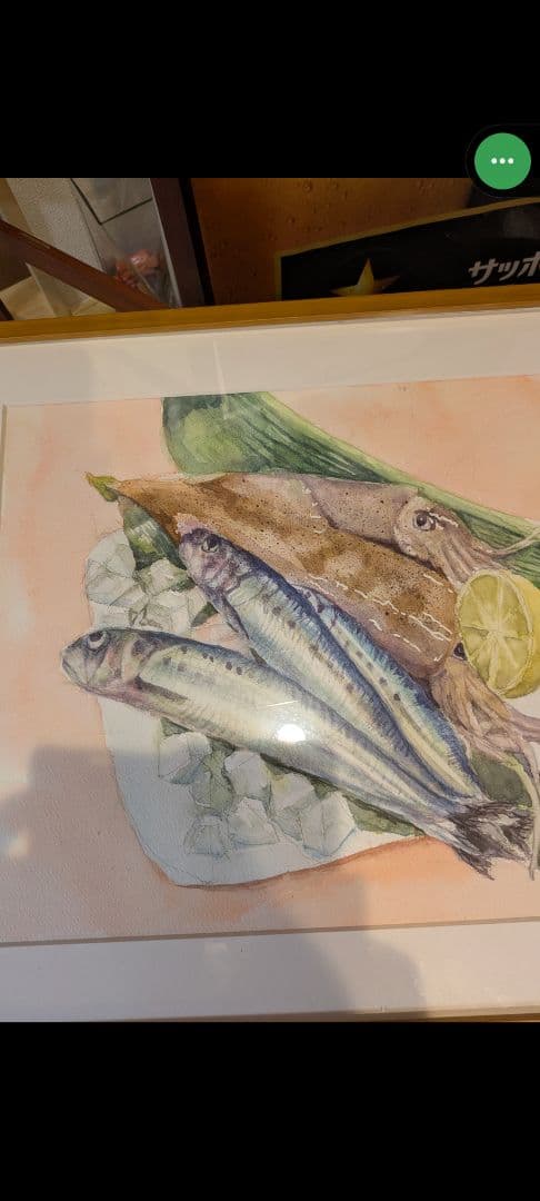 居酒屋、寿司店に最適イワシイカ手書きです