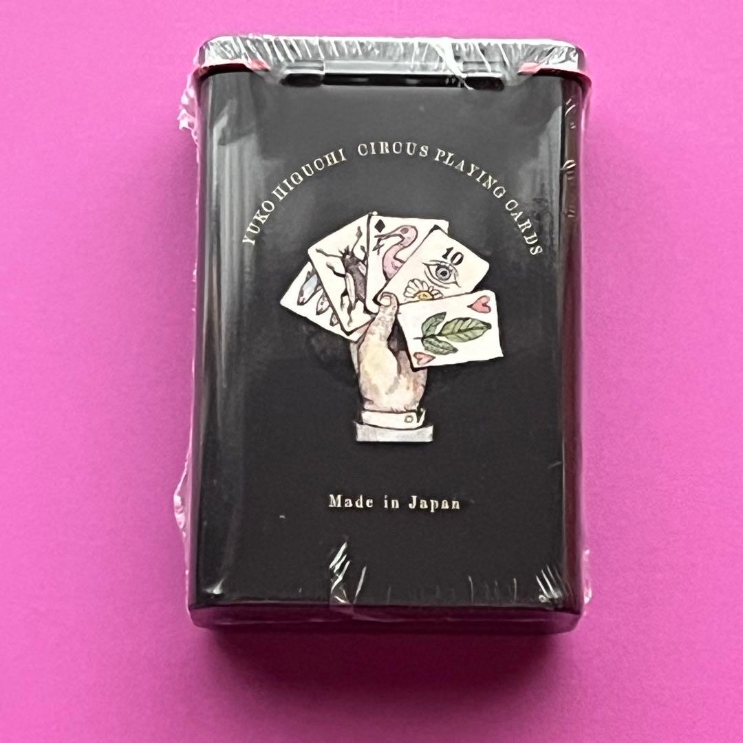 【フライヤー付】ヒグチユウコ ＊サーカス展 トランプ PLAYING CARDS