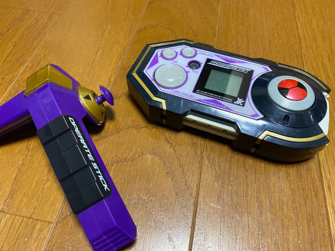 ロックマンエグゼ アドバンスドペット プログレスペット - メルカリ